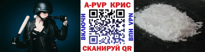 сколько стоит  Городовиковск  A PVP СК 