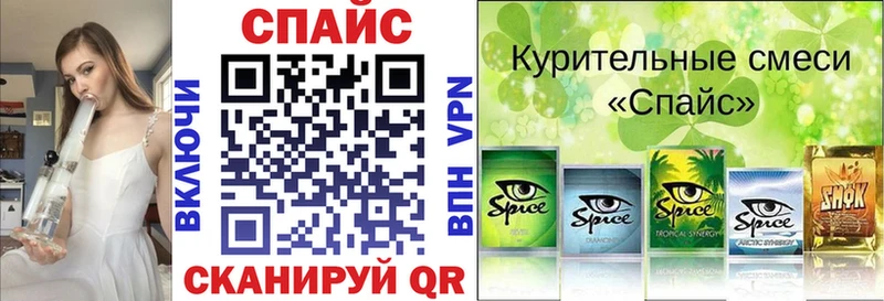 БУТИРАТ 99%  Городовиковск 