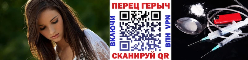 это клад  Городовиковск  ГЕРОИН белый  хочу  