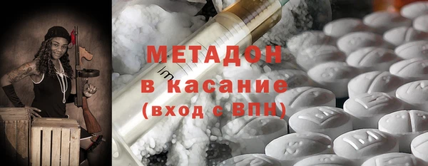 хмурый Беломорск