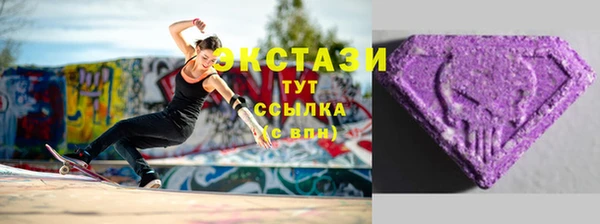 гашик Белоозёрский
