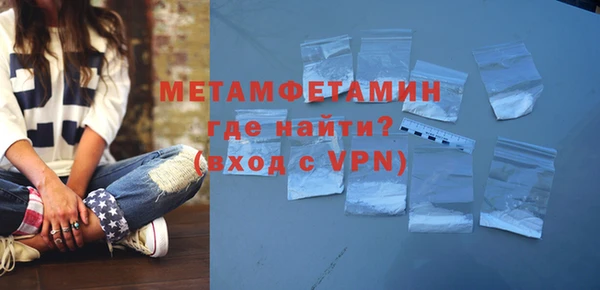 хмурый Беломорск