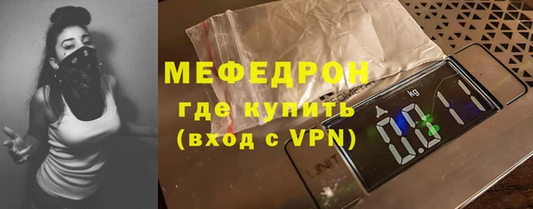 наркотики Белокуриха