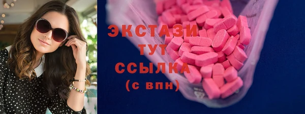 гашик Белоозёрский
