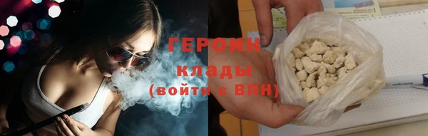 хмурый Беломорск
