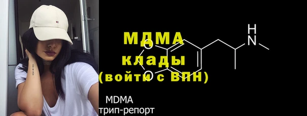 наркотики Белокуриха