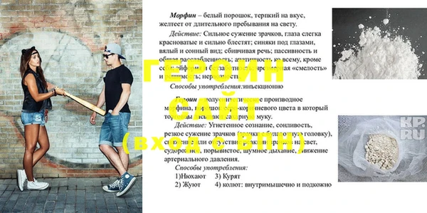 хмурый Беломорск