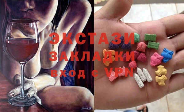 хмурый Беломорск