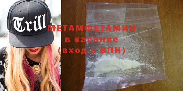 хмурый Беломорск