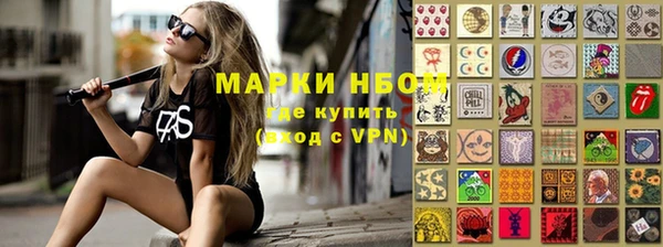 хмурый Беломорск