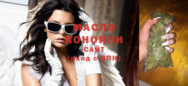 гашик Белоозёрский