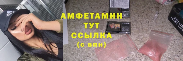 хмурый Беломорск