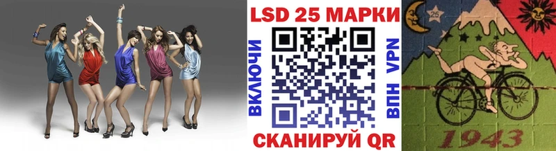 кракен зеркало  Городовиковск  Марки N-bome 1,5мг 